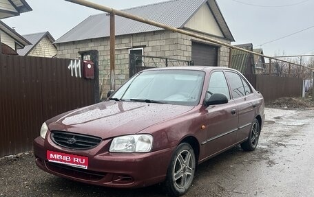 Hyundai Accent II, 2006 год, 455 000 рублей, 1 фотография