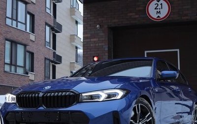 BMW 3 серия, 2023 год, 6 050 000 рублей, 1 фотография