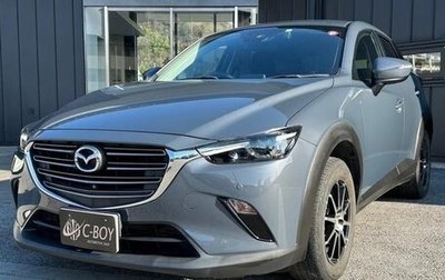 Mazda CX-3 I, 2020 год, 1 100 000 рублей, 1 фотография