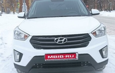 Hyundai Creta I рестайлинг, 2018 год, 1 605 000 рублей, 1 фотография