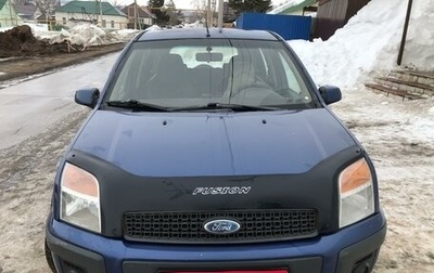 Ford Fusion I, 2008 год, 536 000 рублей, 1 фотография