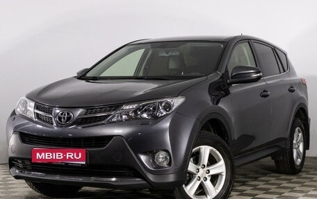Toyota RAV4, 2013 год, 2 019 789 рублей, 1 фотография