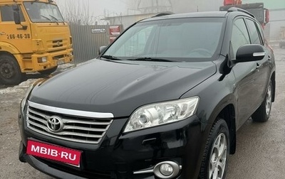 Toyota RAV4, 2011 год, 1 650 000 рублей, 1 фотография