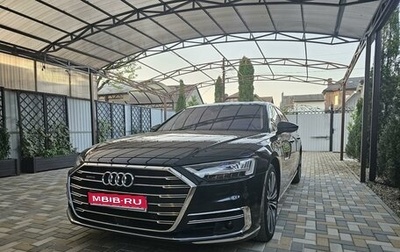 Audi A8, 2019 год, 8 990 000 рублей, 1 фотография