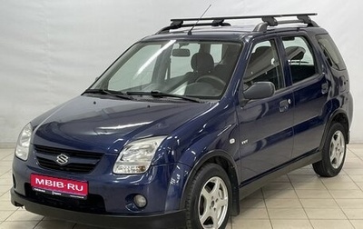 Suzuki Ignis II (HR), 2005 год, 475 000 рублей, 1 фотография