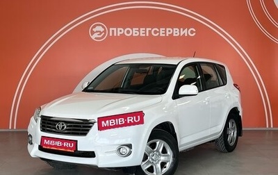 Toyota RAV4, 2012 год, 1 680 000 рублей, 1 фотография