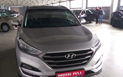 Hyundai Tucson III, 2018 год, 2 395 000 рублей, 1 фотография