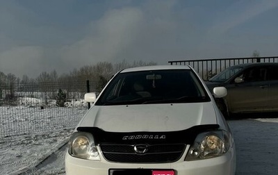 Toyota Corolla, 2001 год, 560 000 рублей, 1 фотография
