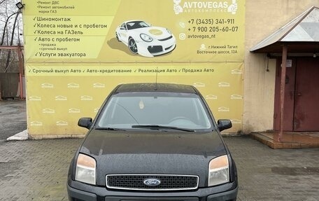 Ford Fusion I, 2007 год, 475 000 рублей, 1 фотография