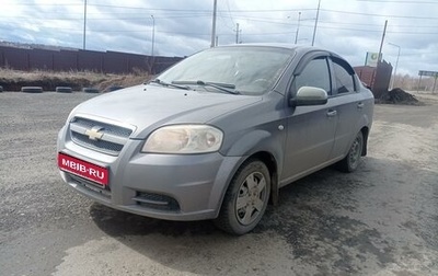 Chevrolet Aveo III, 2007 год, 490 000 рублей, 1 фотография