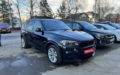 BMW X5, 2015 год, 5 000 000 рублей, 1 фотография