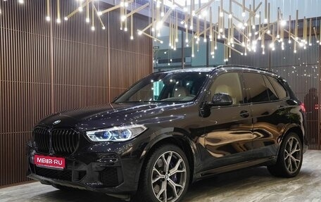 BMW X5, 2020 год, 8 300 000 рублей, 1 фотография