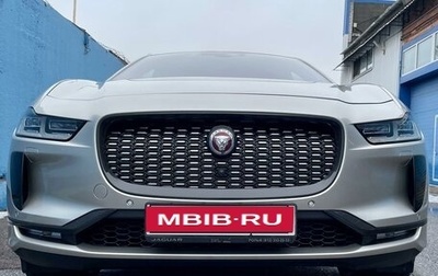 Jaguar I-Pace I, 2021 год, 5 750 000 рублей, 1 фотография