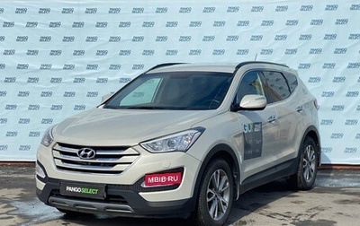 Hyundai Santa Fe III рестайлинг, 2013 год, 1 949 000 рублей, 1 фотография