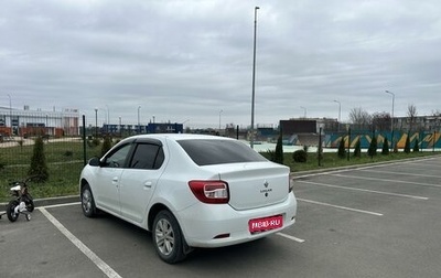 Renault Logan II, 2020 год, 1 050 000 рублей, 1 фотография