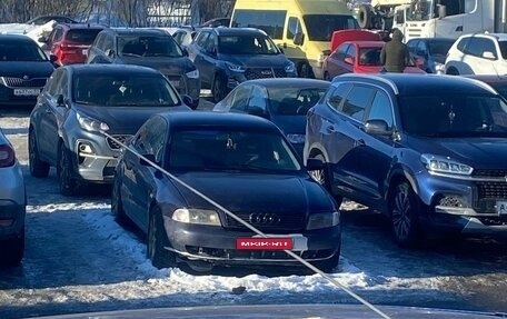 Audi A4, 1997 год, 180 000 рублей, 1 фотография