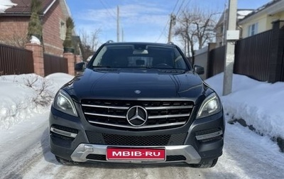 Mercedes-Benz M-Класс, 2012 год, 2 490 000 рублей, 1 фотография