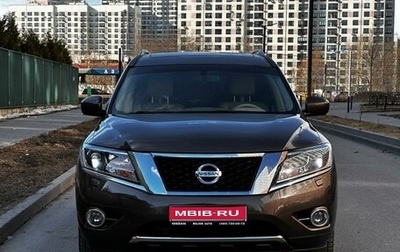Nissan Pathfinder, 2014 год, 1 795 000 рублей, 1 фотография