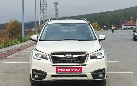 Subaru Forester, 2017 год, 2 990 000 рублей, 1 фотография