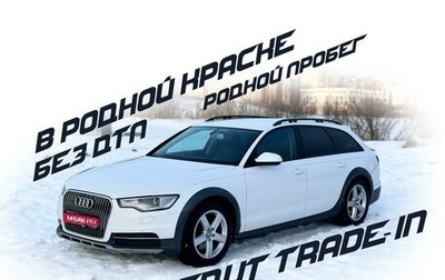 Audi A6 allroad, 2012 год, 2 090 000 рублей, 1 фотография