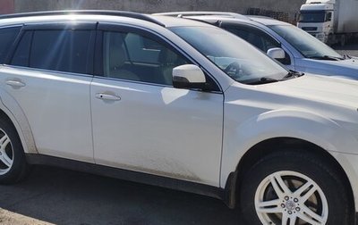 Subaru Outback IV рестайлинг, 2014 год, 2 300 000 рублей, 1 фотография