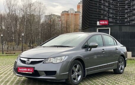 Honda Civic VIII, 2009 год, 1 249 000 рублей, 1 фотография