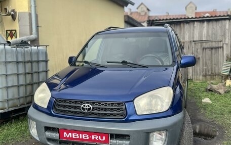 Toyota RAV4, 2001 год, 670 000 рублей, 1 фотография