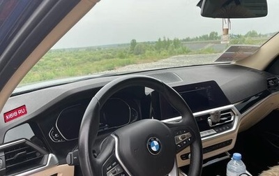 BMW 3 серия, 2021 год, 4 199 000 рублей, 1 фотография