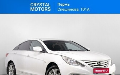 Hyundai Sonata VI, 2011 год, 1 179 000 рублей, 1 фотография