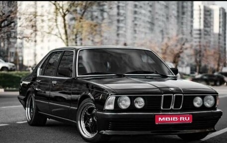 BMW 7 серия, 1987 год, 2 500 000 рублей, 1 фотография