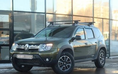 Renault Duster I рестайлинг, 2017 год, 1 395 500 рублей, 1 фотография