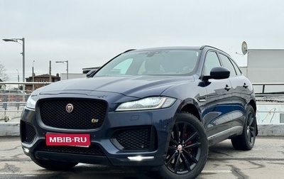 Jaguar F-Pace, 2016 год, 3 450 000 рублей, 1 фотография