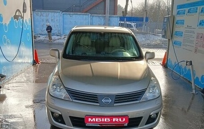 Nissan Tiida, 2008 год, 760 000 рублей, 1 фотография