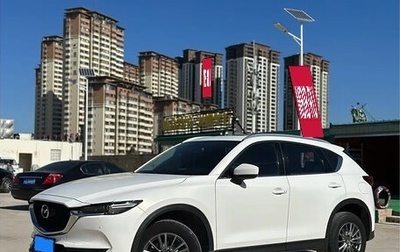 Mazda CX-5 II, 2020 год, 2 100 787 рублей, 1 фотография
