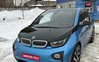 BMW i3 I01 рестайлинг, 2017 год, 2 150 000 рублей, 1 фотография