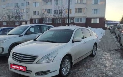 Nissan Teana, 2011 год, 1 330 000 рублей, 1 фотография