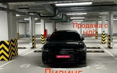 Audi S6, 2020 год, 8 500 000 рублей, 1 фотография