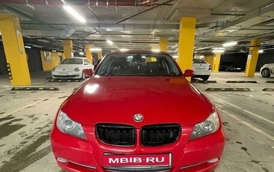 BMW 3 серия, 2007 год, 1 199 000 рублей, 1 фотография