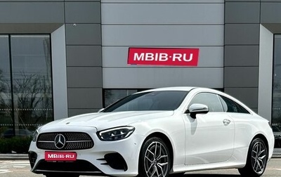 Mercedes-Benz E-Класс, 2021 год, 6 399 000 рублей, 1 фотография