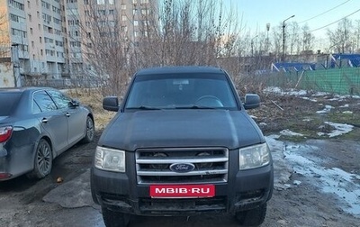 Ford Ranger II рестайлинг, 2007 год, 750 000 рублей, 1 фотография