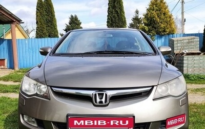 Honda Civic VIII, 2008 год, 850 000 рублей, 1 фотография
