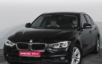 BMW 3 серия, 2016 год, 1 941 000 рублей, 1 фотография