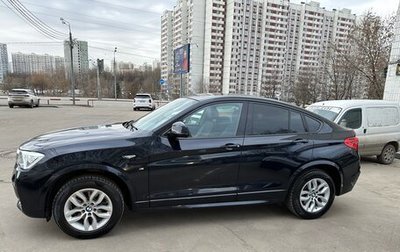 BMW X4, 2017 год, 3 499 000 рублей, 1 фотография