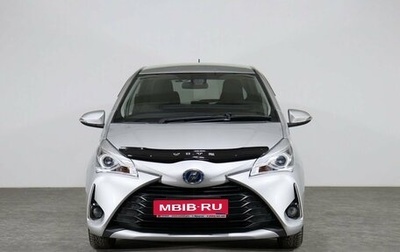 Toyota Vitz, 2017 год, 1 110 000 рублей, 1 фотография