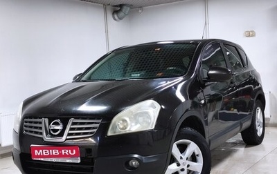 Nissan Qashqai, 2008 год, 789 000 рублей, 1 фотография