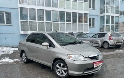 Honda Fit Aria, 2002 год, 335 000 рублей, 1 фотография