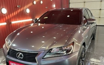 Lexus GS IV рестайлинг, 2014 год, 2 350 000 рублей, 1 фотография