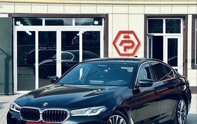 BMW 5 серия, 2021 год, 6 470 000 рублей, 1 фотография