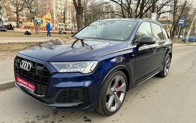 Audi Q7, 2021 год, 10 550 000 рублей, 1 фотография
