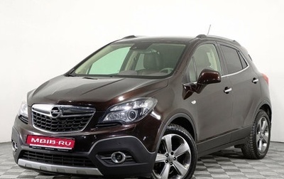 Opel Mokka I, 2013 год, 1 100 000 рублей, 1 фотография